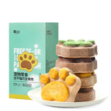 Freeze-Dried Raw Paw Cake Treats for Cats — 45g (Box of 10 Mixed Flavors)